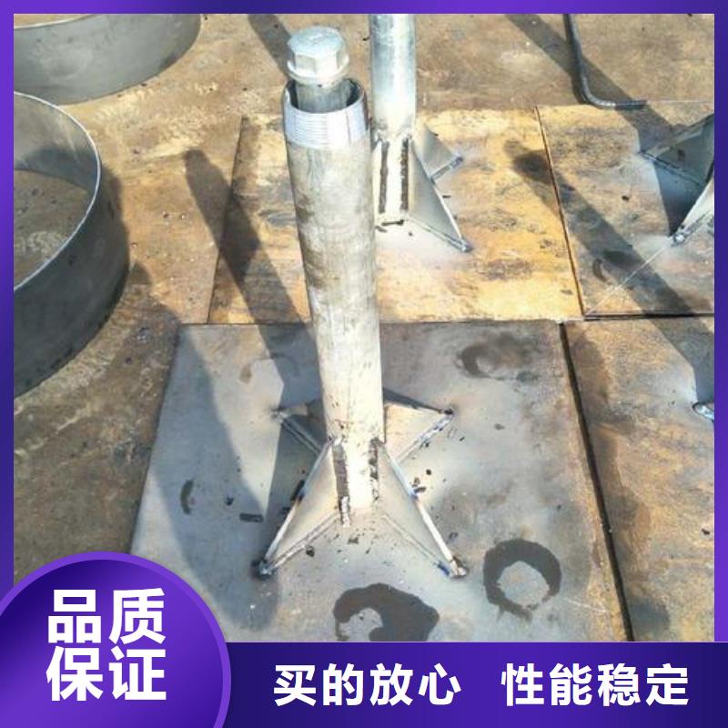县沉降板现货送货到现场