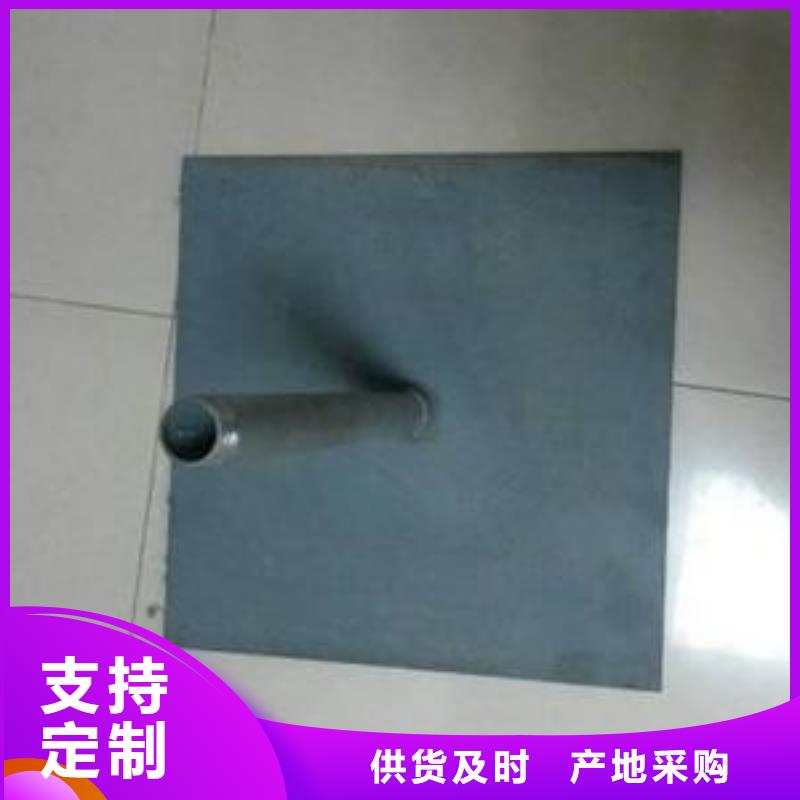 沉降板现货品牌鑫亿呈
