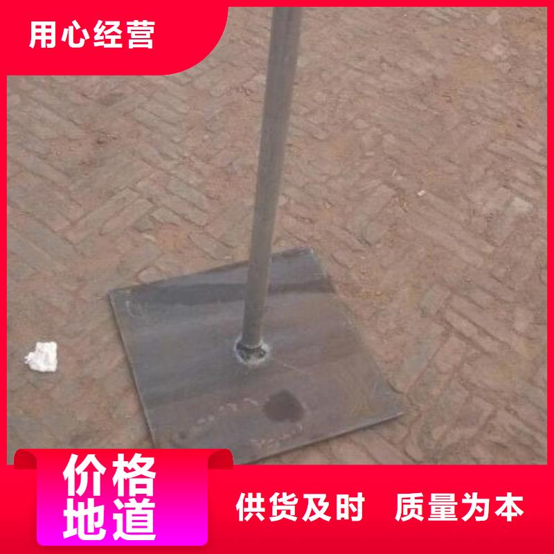 预埋沉降板现货路基施工用