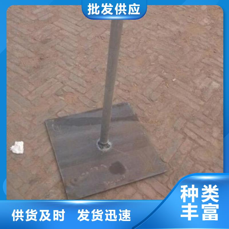 400沉降板生产厂家鑫亿呈销售