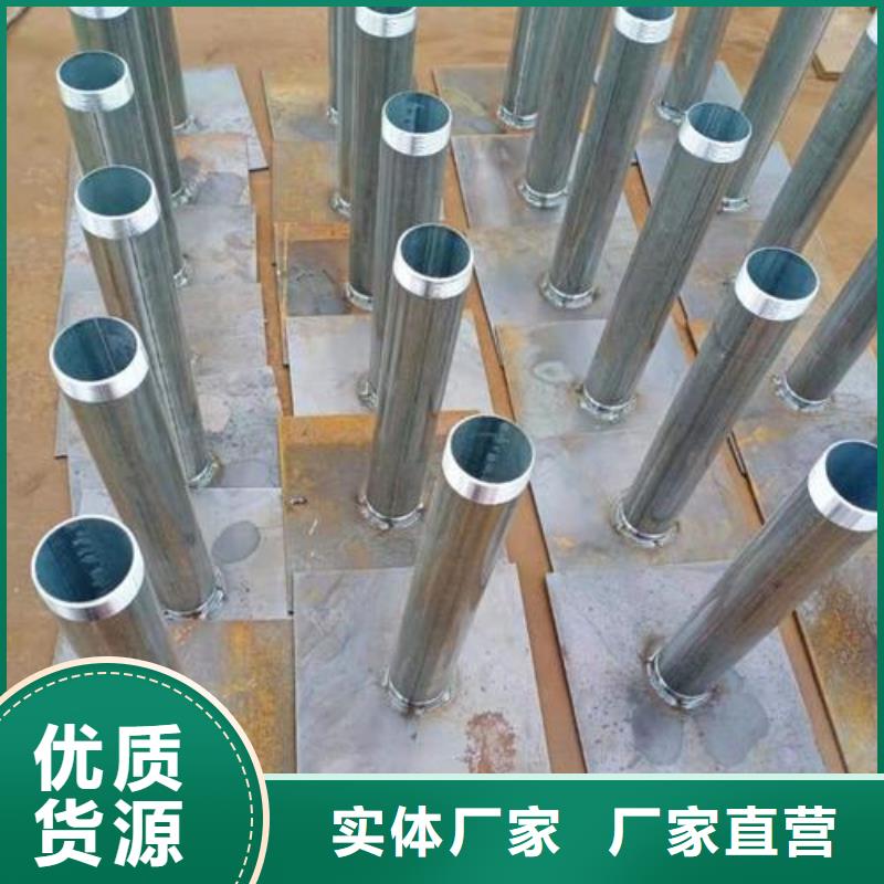 声测管生产厂家全国批发