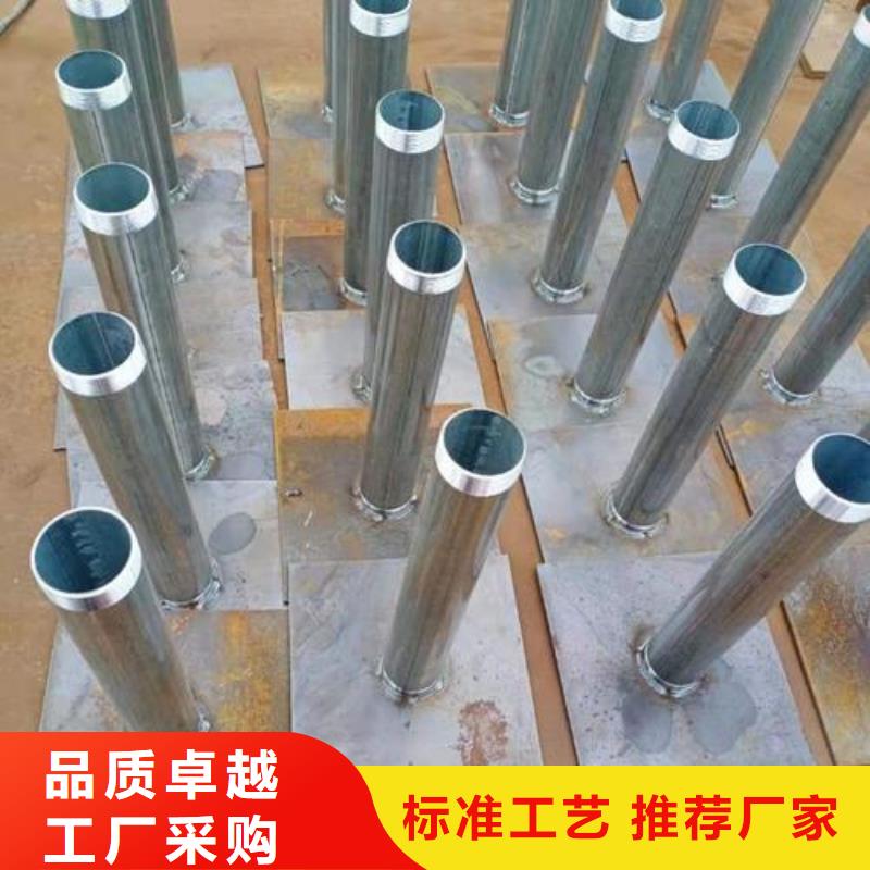 自治区沉降板现货实际厚度
