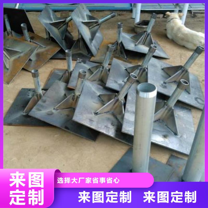 路基沉降板现货