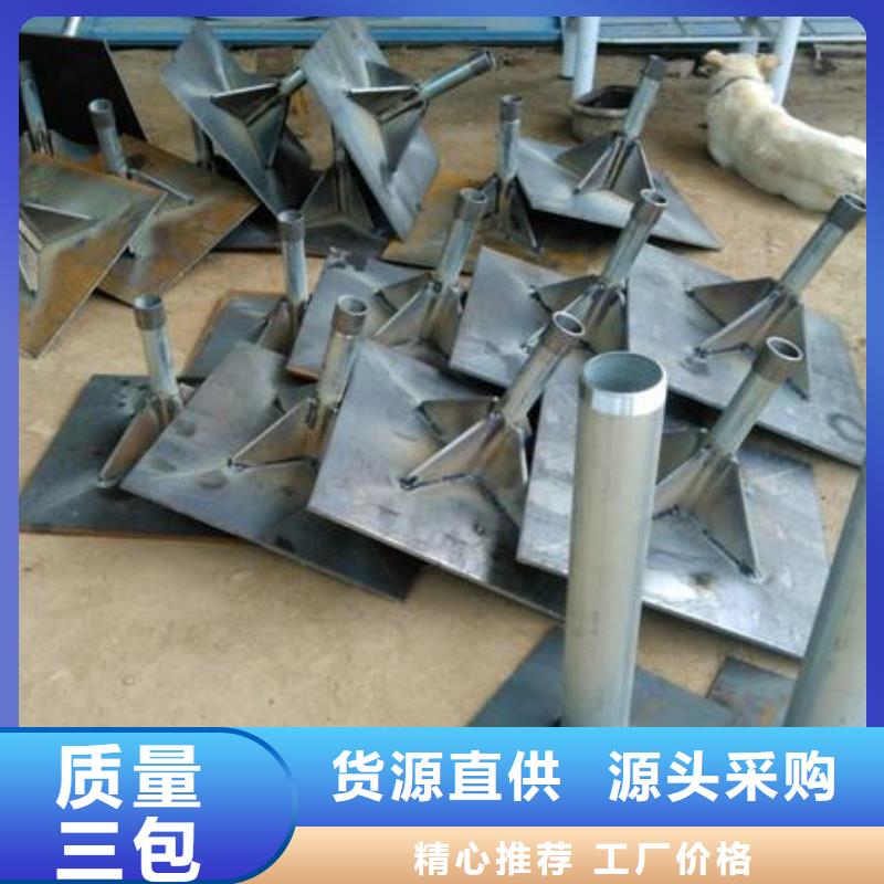 路基沉降板厂家商品信息
