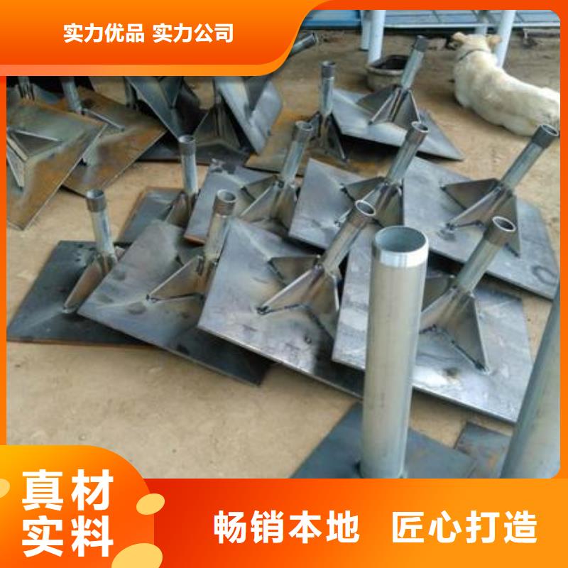 县沉降板现货销售