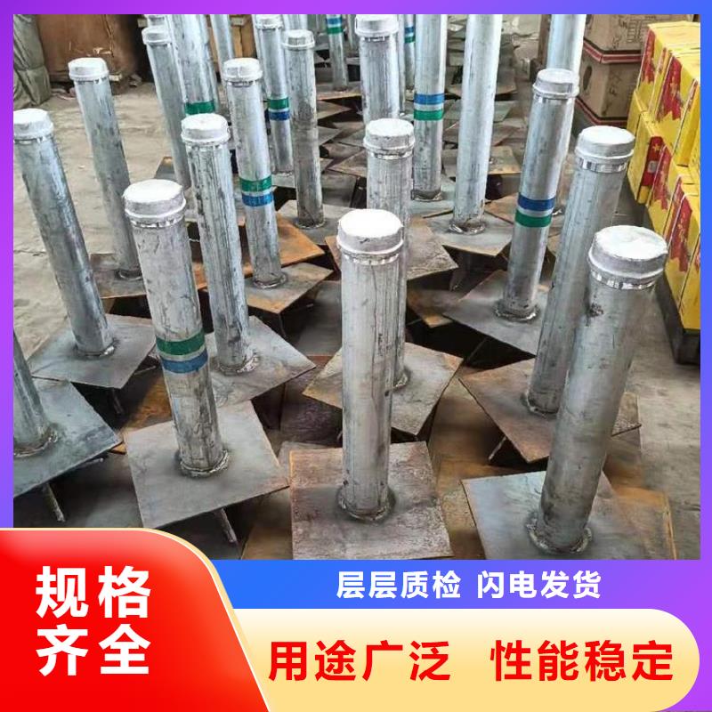 沉降板价格厚度标准
