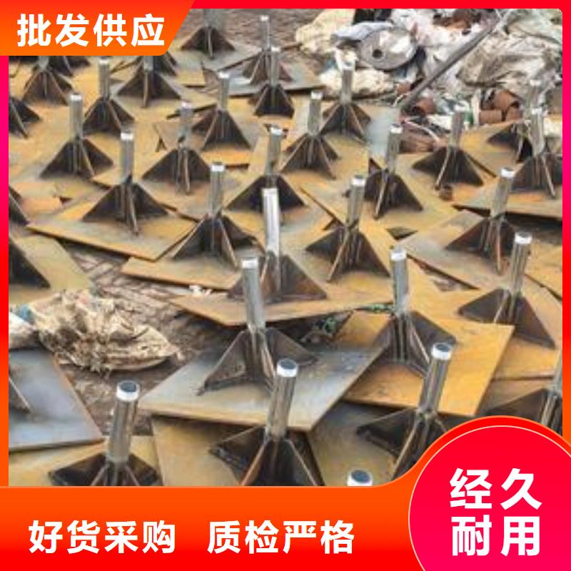 路基沉降板现货图文详情