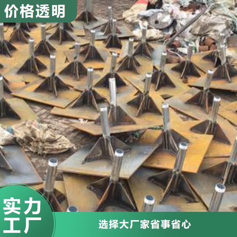 沉降板现货非标价格