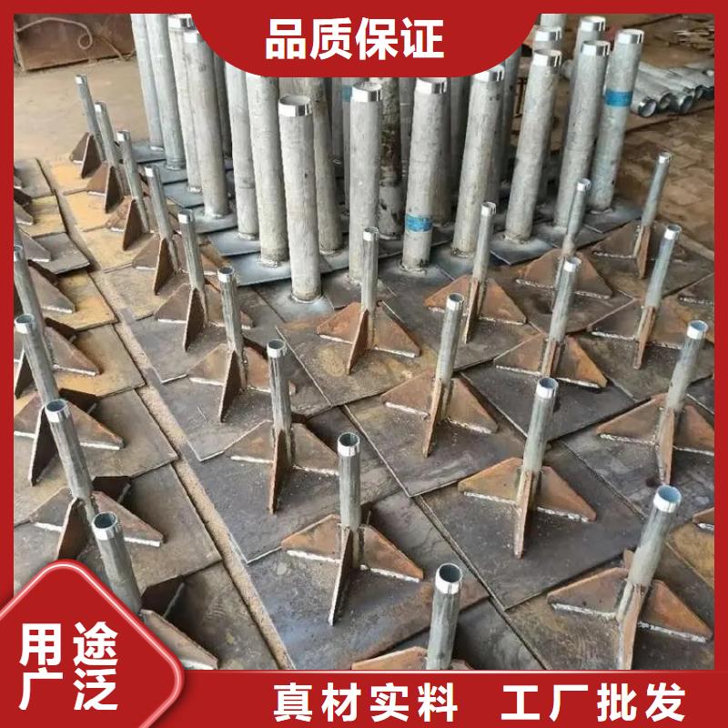 公路沉降板现货75沉降管