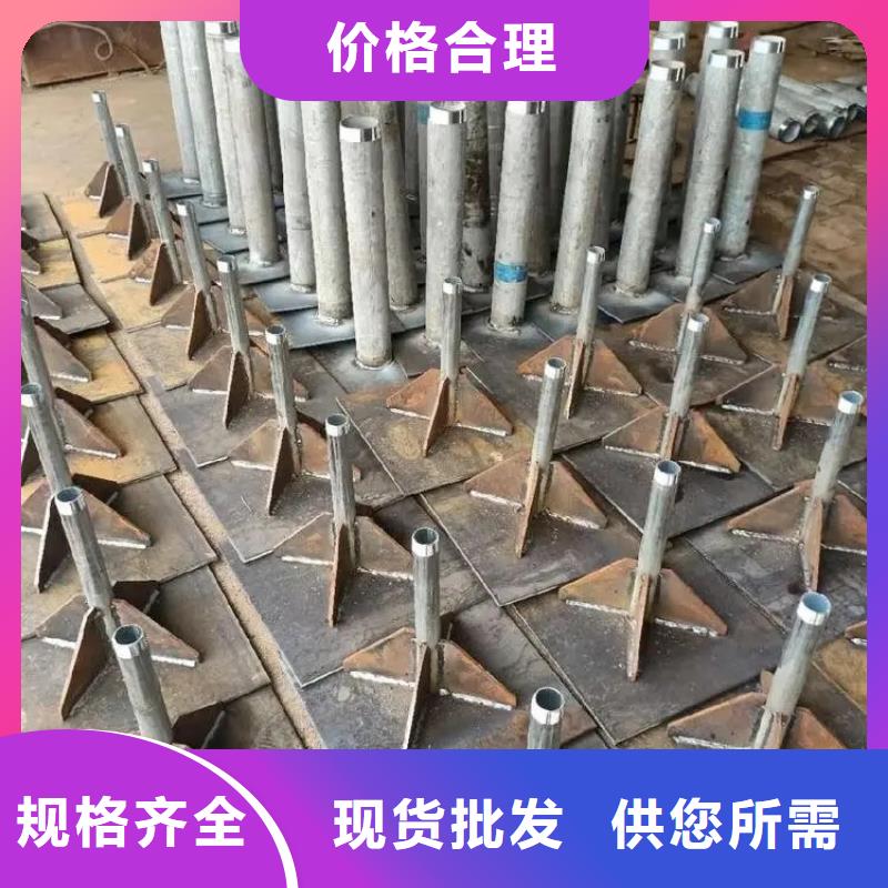 广东香湾街道预埋沉降板生产厂家当天装车