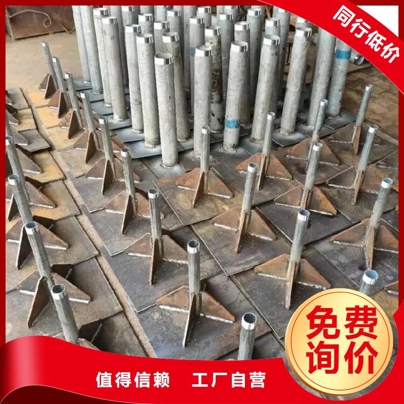 沉降板价格公司场景
