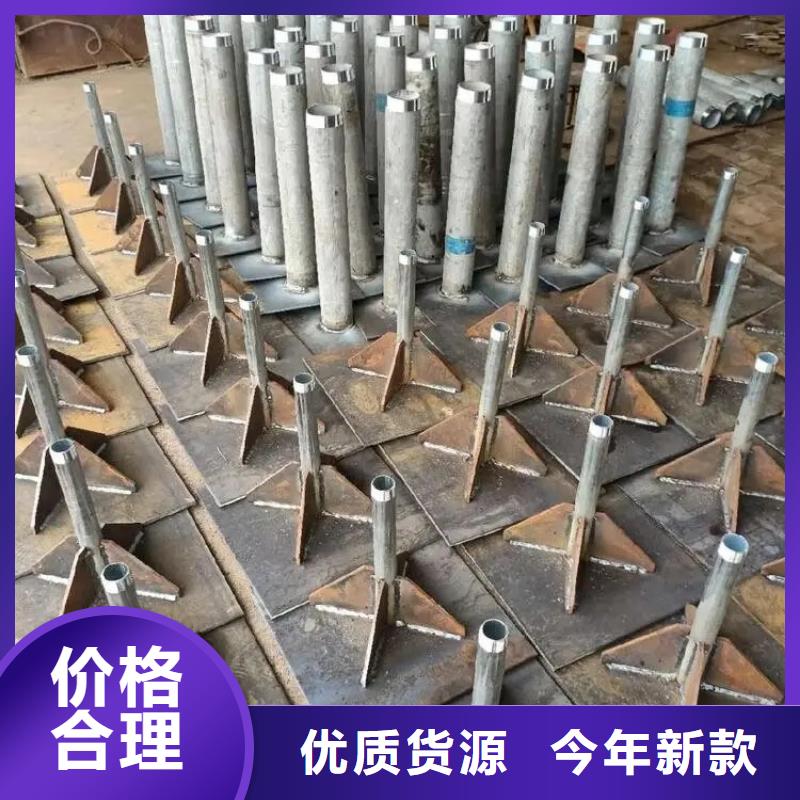 沉降板厂家厚度齐全