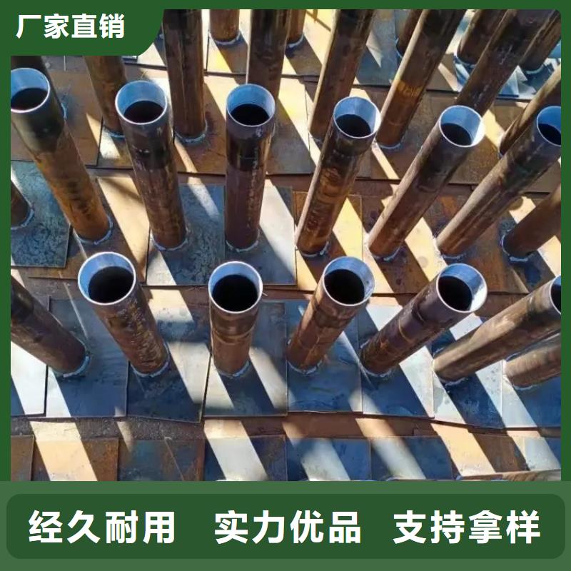 沉降板现货