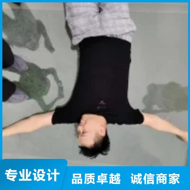 沉降板厂家每套重量