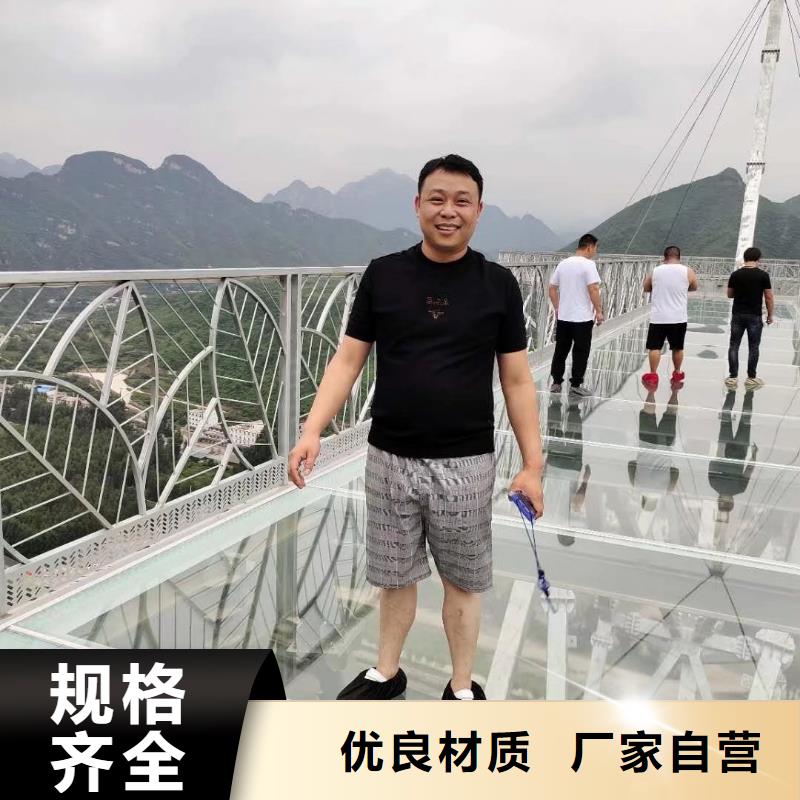 广东省盐田街道沉降板现货供应