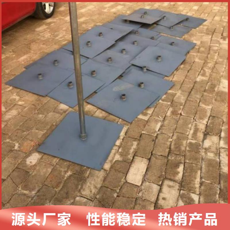 预埋沉降板现货规格型号
