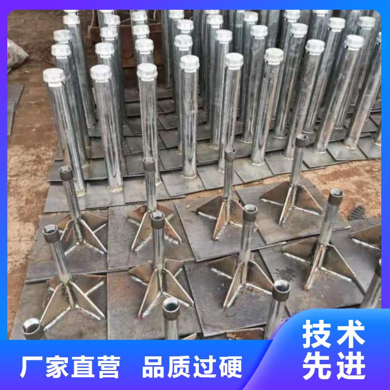 路基沉降板价格图文详情