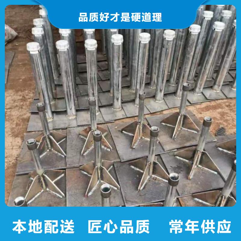 沉降板现货厚度齐全