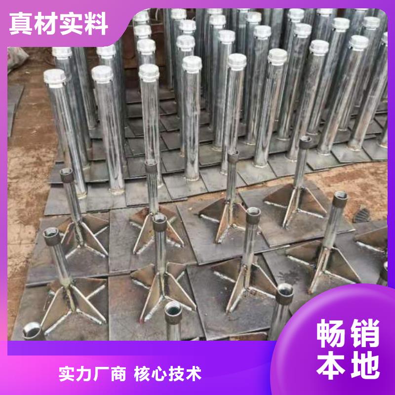 县沉降板现货销售