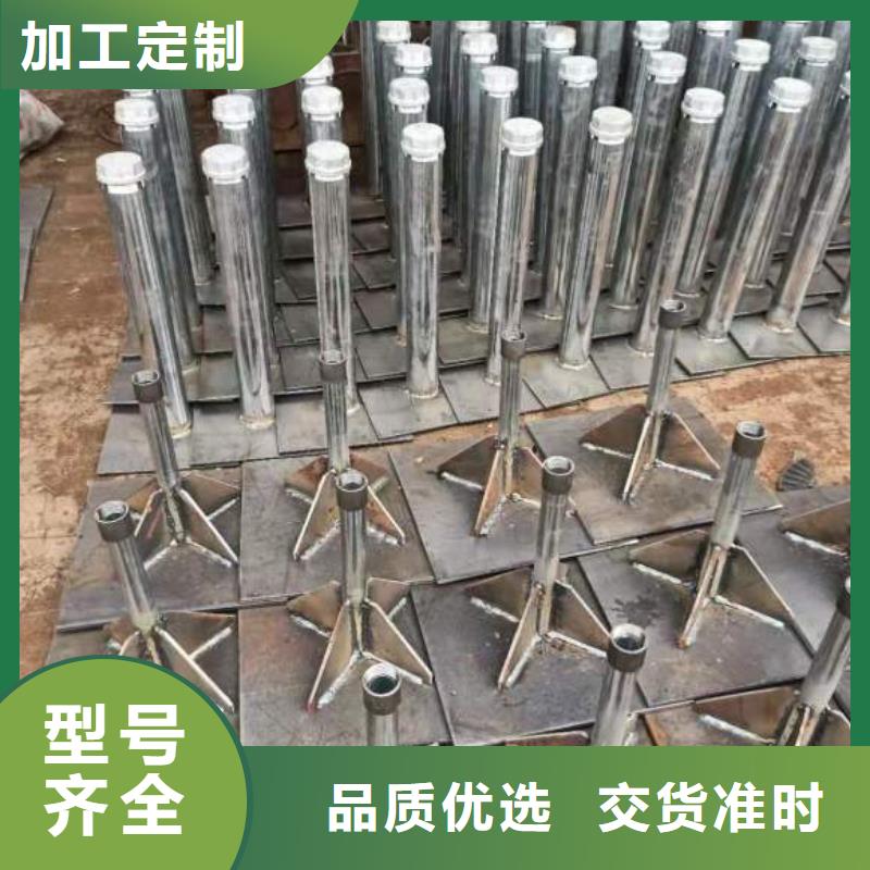 广东香湾街道预埋沉降板生产厂家当天装车