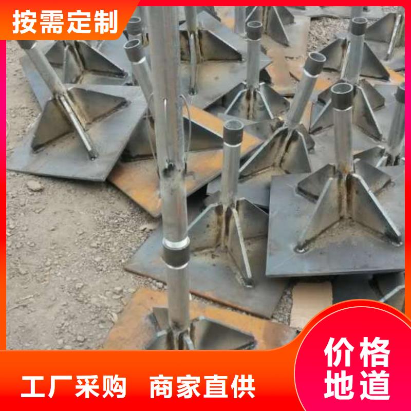 路基沉降板生产厂家按图定制