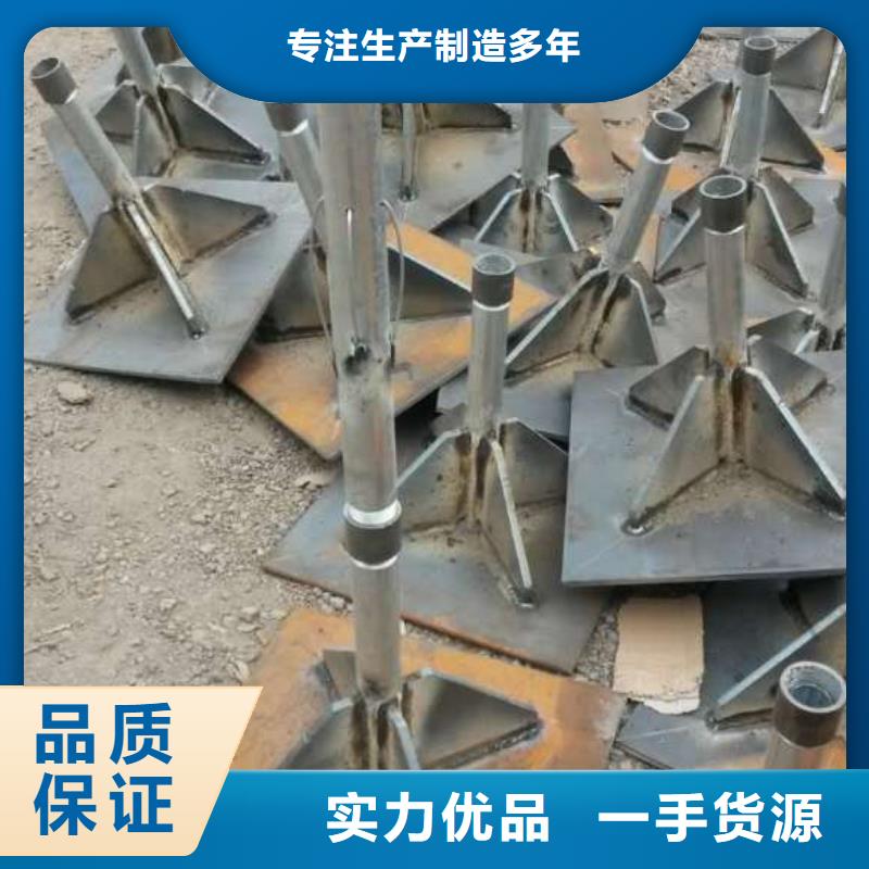 沉降板现货无中间商