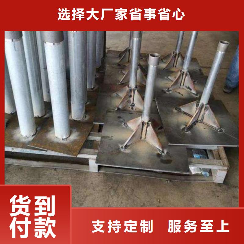 沉降板厂家规格型号