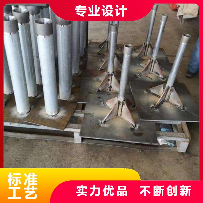 预埋沉降板厂家