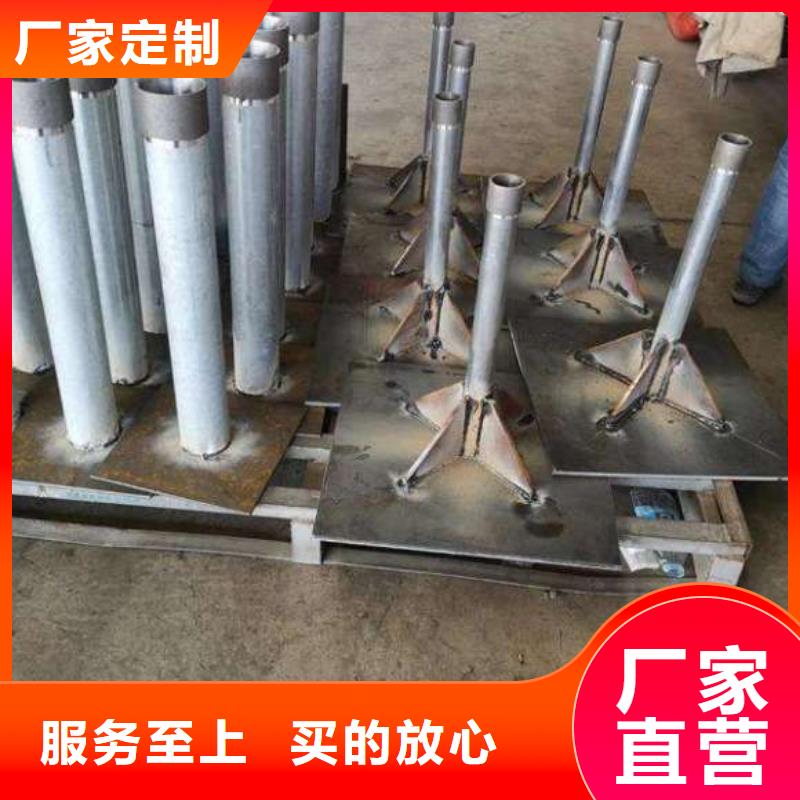 预埋沉降板生产厂家规格型号
