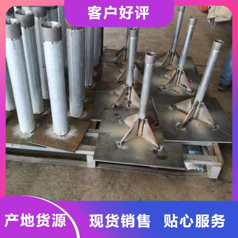 预埋沉降板现货规格型号