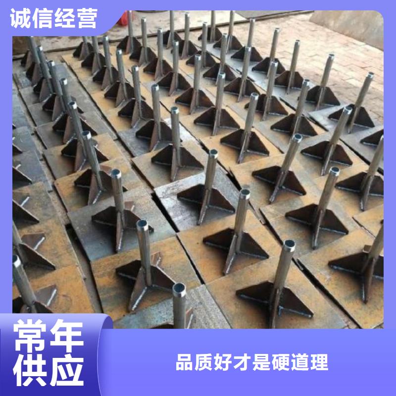 预埋沉降板现货规格型号