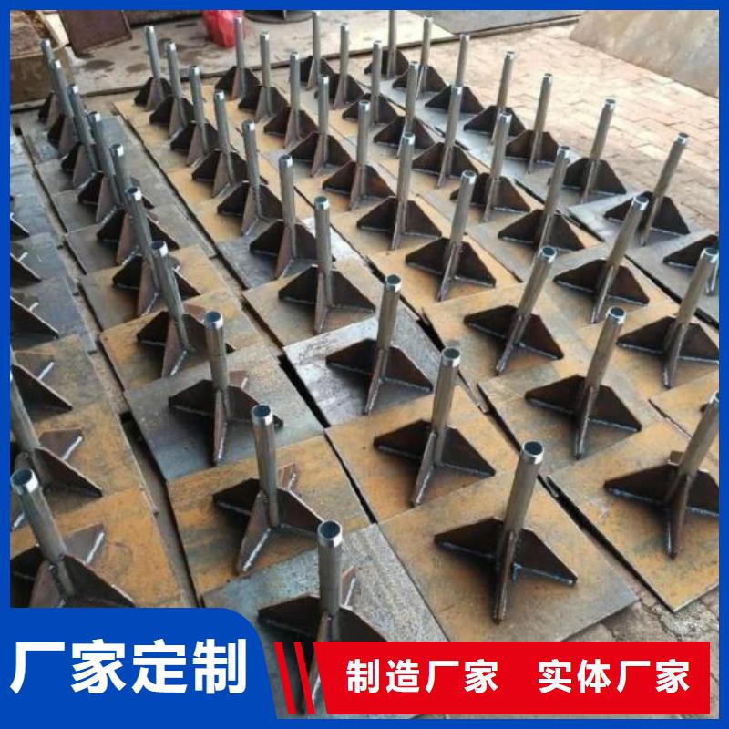 沉降板现货接头