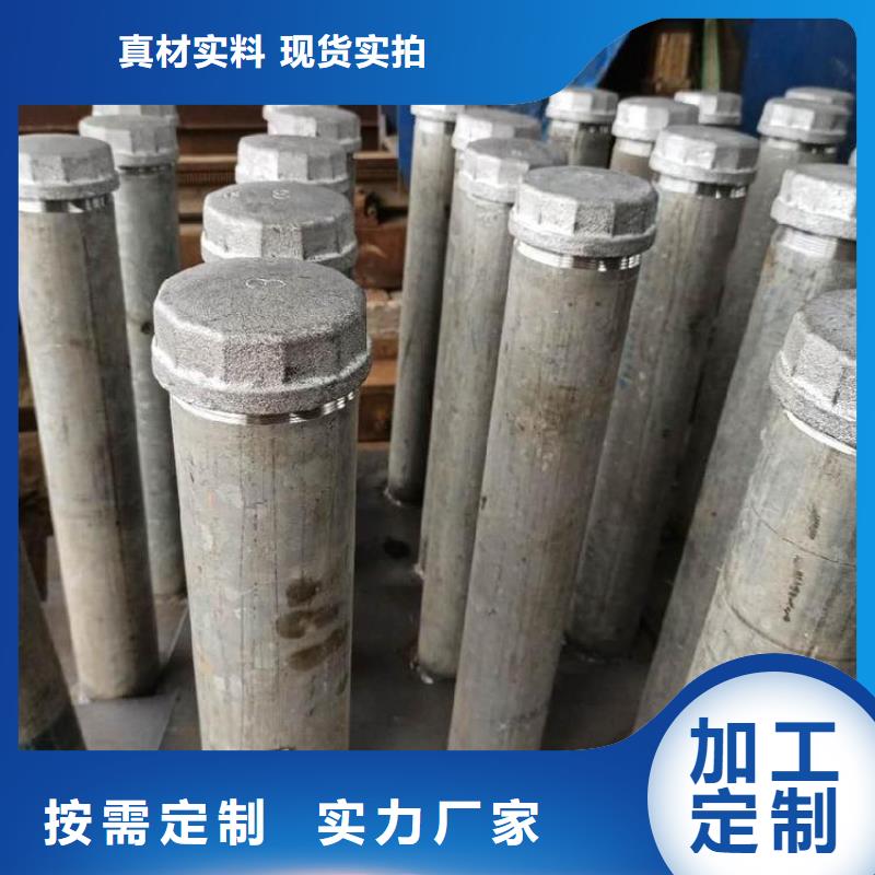 信阳市商城 当地 沉降板厂家来电咨询