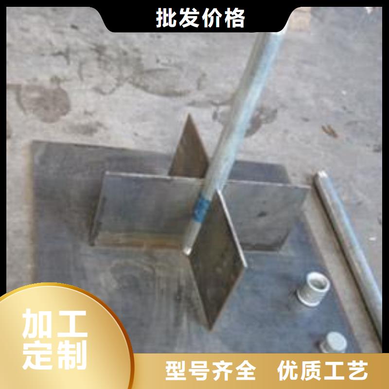 观测板生产厂家非标价钱