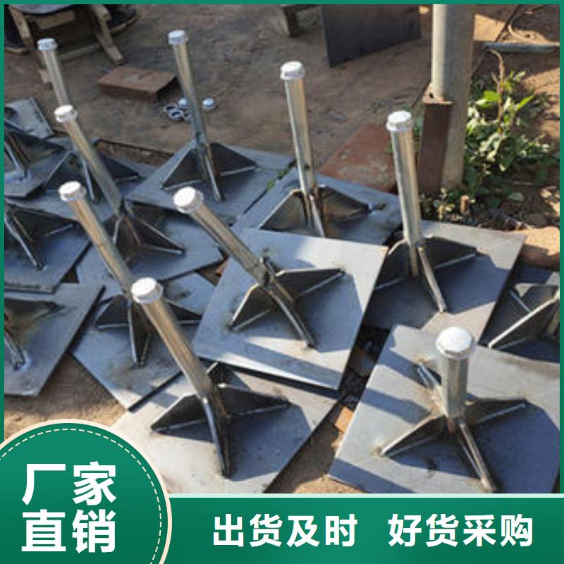 路基沉降板价格商品信息