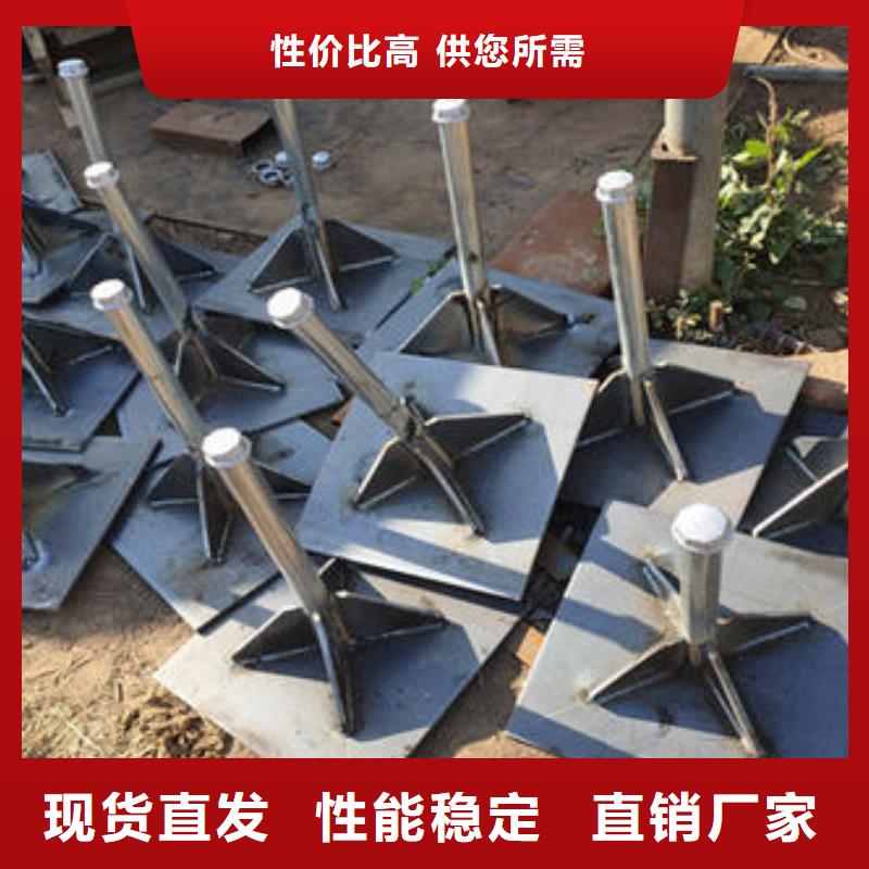 广东省盐田街道沉降板现货供应