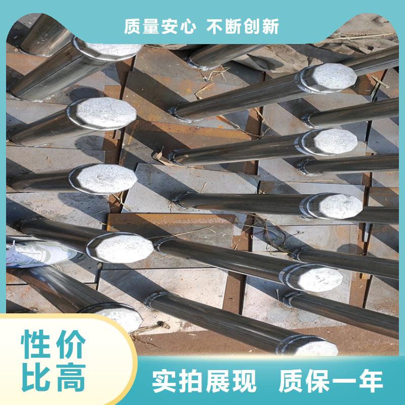 路基沉降板生产厂家