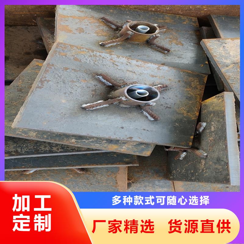500型号沉降板价格