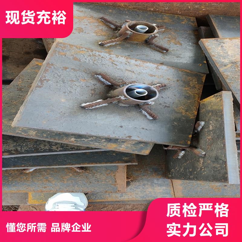 预埋沉降板价格国标价钱