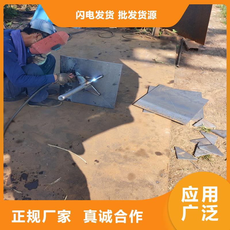 县沉降板价格供应