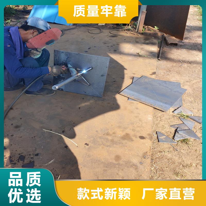500*500沉降板生产厂家