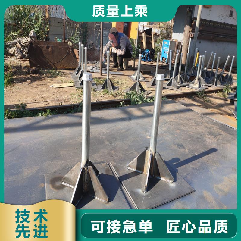 沉降板生产厂家每米重量