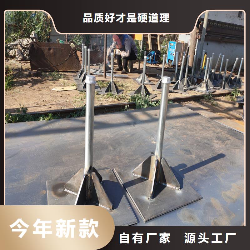 路基沉降板现货图文详情