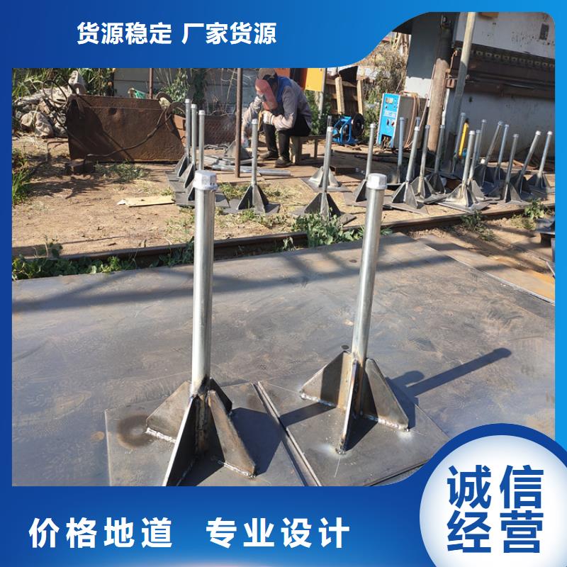 预埋沉降板价格