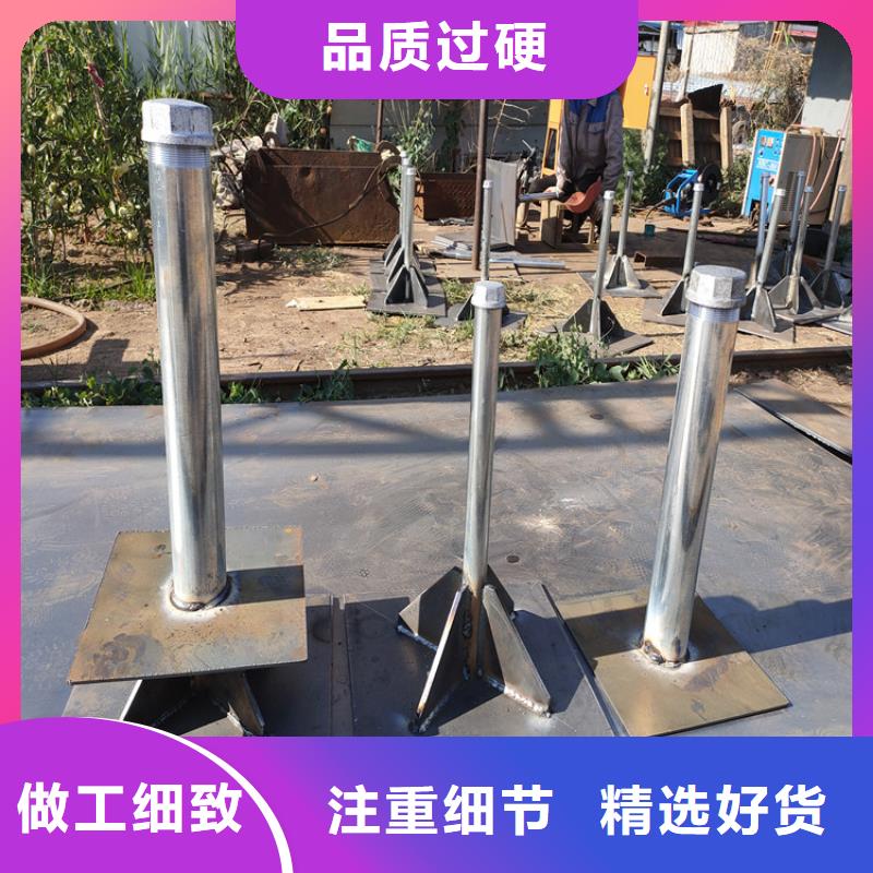 沉降板现货每套重量
