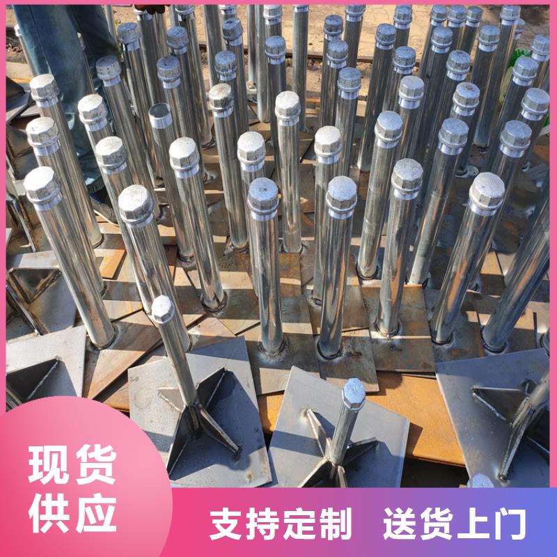 沉降板现货销售热线