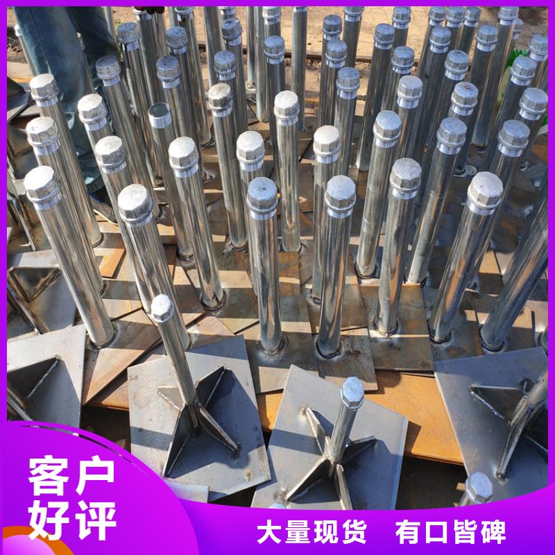 沉降板现货500型号