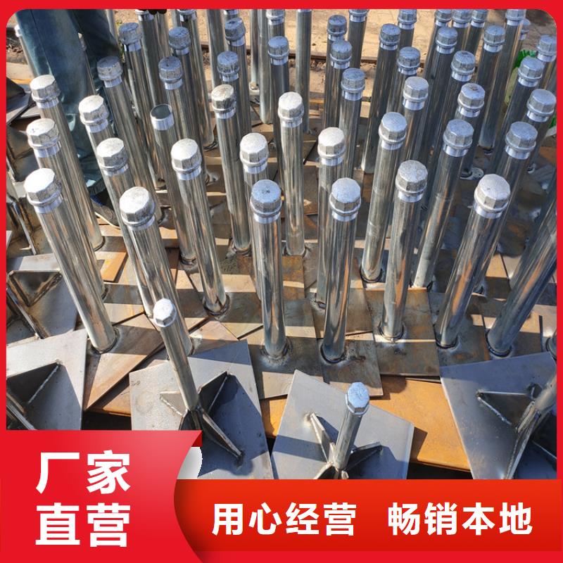 沉降板生产厂家供应商