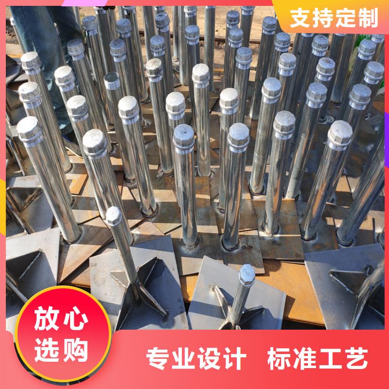 汕头市溪南镇预埋沉降板厂家源头好货