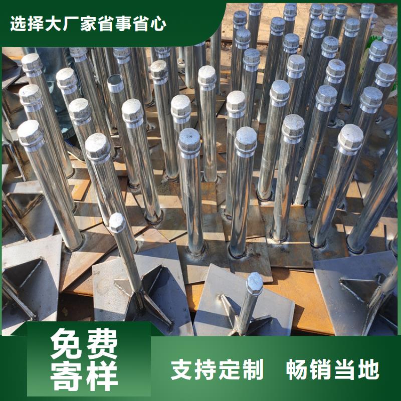 路基沉降板厂家